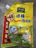 太太乐鸡精 三鲜鸡精 加倍提鲜 鸡精408g（加嘴装）炒菜煲汤烹饪调料 实拍图