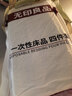 无印良品一次性床品四件套旅行用品必备一次性床单被罩床品四件套酒店用品 实拍图