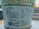 丙田 澳洲蒸糯全麦燕麦片2100g 燕麦 进口即食早餐冲泡无0 添加脂肪糖 实拍图