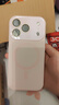 蓝妮子适用 苹果17手机壳iphone17promax手机壳 苹果17pro手机壳16pro/max磁吸充电15pro液态硅胶14/13 相机按键全包【砂粉色】自带镜头膜 苹果17Pro 实拍图