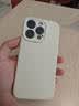 第一卫DIVI【轻柔液态丨手感超好】适用苹果14Pro手机壳 iphone14pro保护套亲肤镜头全包硅胶防摔超薄软壳白 实拍图