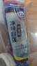 立邦犀利长效防霉密封胶12倍玻璃胶厨卫台盆马桶防水 白色150ml 实拍图