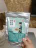 川珍鲜花椒糊辣椒面250g【贵州遵义】 省汤酸汤烙锅蘸料干碟香辣调料 实拍图