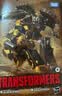 变形金刚（Transformers）儿童男孩玩具礼物限定款《钢铁之心》威震天、大黄蜂套装G1096 实拍图