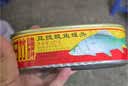 金钱花豆豉鲮鱼207g5罐鱼肉大条开胃开罐即食 实拍图
