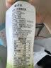 if【肖战推荐】100%纯椰子水果汁饮料泰国进口 350ml*12瓶自营 实拍图