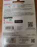 闪迪（SanDisk）256GB Type-C USB3.2 手机U盘DDC3黑色 读速高达400MB/s 自动备份 手机电脑两用 双接口大容量优盘 实拍图