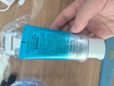 碧柔（Biore）花王水活防晒霜凝蜜50g隔离高倍防晒户外通勤 实拍图