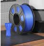 CMYKSUPPLIES 3D打印耗材适用拓竹耗材PLA Basic适用创想三维 爱乐酷 复志 极光尔沃打印机迷你线材白色1kg 实拍图