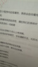 爱普生004系列T00U1原装墨水黑色单只装（适用L125X/L325X/L326X/L355X/L529X/L315X/L316X/L135X/L335X系列等） 实拍图