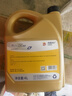 高德润达半合成汽机油汽车保养发动机油劲音N5系列 SL级5w-40 4L 京东养车 实拍图