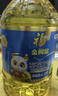 福临门 福临门 食用油 0反式脂肪一级葵花籽油6.18L×4桶 实拍图