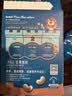 禾泱泱坚果原粒核桃夏威夷果13.5g宝宝零食无添加白砂糖入口易溶 实拍图