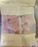 正大食品（CP）汁汁鲜嫩烤翅奥尔良味300g 鸡翅尖翅中翅根 油炸烧烤煎空气炸锅 实拍图