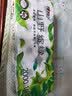 心相印有芯卷纸 向野而生4层200g*10卷 卫生纸巾 卷筒纸 厕纸 可冲散 实拍图