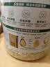 阴山优麦有机裸燕麦片1500g 可冷泡 高蛋白质 膳食纤维 零添加蔗糖 实拍图