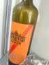 张裕特选级雷司令 干白葡萄酒750ml*1 自饮小聚宴请送礼 中秋 实拍图