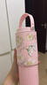 世大家保温杯女士大容量高颜值水杯316不锈钢便携咖啡杯送女友礼物杯子 实拍图