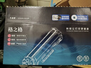 格之格TN2225粉盒适用兄弟mfc-7360硒鼓HL2240D tn2215 7860dn 7470d 7060d联想m7400墨盒M7450F LJ2400墨粉 实拍图