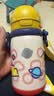 babycare儿童水杯6个月以上宝宝霸王龙不锈钢保温杯上学450ml-新旧款混发 实拍图