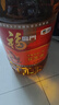 福临门食用油 浓香压榨一级 花生油5L 中粮出品 食物油 粮油 家用 实拍图