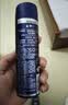 妮维雅（NIVEA）男士黑白出众爽身气雾 150ml 腋下抑汗干爽喷雾生日礼物送男友 实拍图