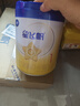 飞鹤星飞帆1段婴儿配方奶粉(0-6月)700g 专利OPO A2奶源 实拍图