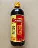 淘大黄豆酱油550ml*4瓶 酿造酱油家用商用红烧爆炒焖炖煮老抽调味料 实拍图