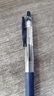 斑马牌（ZEBRA）【热门商品】JJ15按动黑色中性笔0.5mm签字笔商务水笔考试刷题笔高颜值学习办公文具套装10支 实拍图