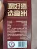 倍思【京东金榜】CZ19半入耳式有线耳机苹果iPhone17华为安卓手机type-c线控带麦无需充电穿搭潮流 实拍图