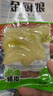 有友泡椒凤爪 筋骨棒 山椒味95g*6 休闲追剧办公室小零食重庆特产小吃 实拍图