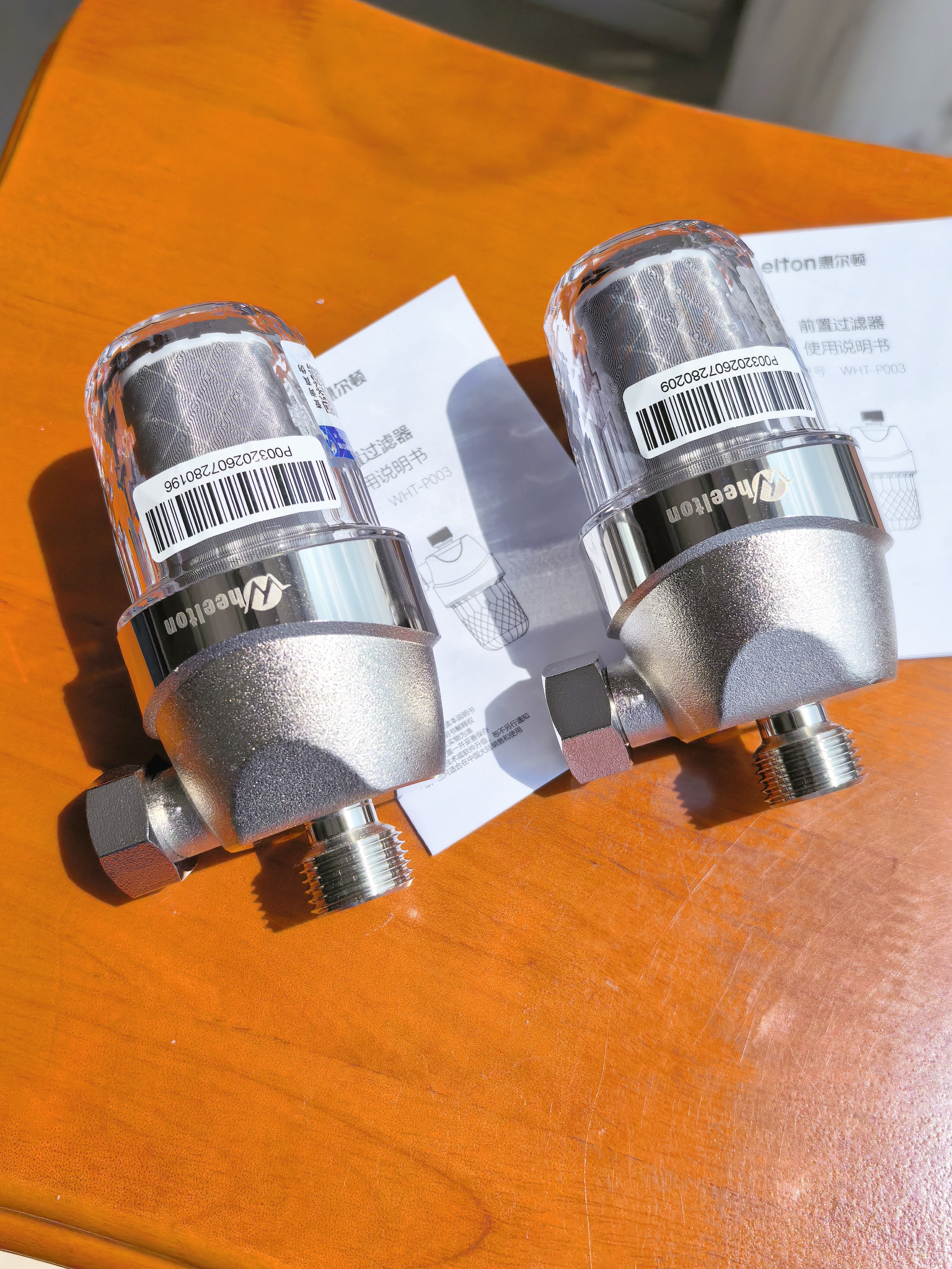 惠尔顿电热水器前置阻垢过滤器 智能马桶盖过滤器 洗衣机除水垢家用沐浴扫地机器人注水过滤阻垢器 实拍图