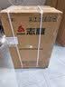 志高（CHIGO）小冰箱迷你小型家用冷藏冷冻两用宿舍出租房用双门办公室电冰箱节能省电 【店长推荐】48L银色【一级能效丨全国联保】 实拍图