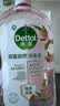 滴露（Dettol）衣物消毒液自然香氛洗衣除菌液 除螨除异味去汗臭48h留香1000ml*1 实拍图