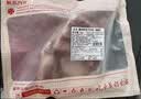 鲜京采进口原切去骨羊后腿肉净重4斤 烧烤炖煮食材 羊肉 京东自有品牌 实拍图