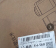 九阳（Joyoung）家用轻音全自动小体积破壁机1.2L多功能预约豆浆机2-3人榨汁辅食机五谷杂粮 P203 国家补贴 实拍图