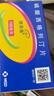 【原研药】2盒装 捷诺维 磷酸西格列汀片 0.1g*28片/盒 实拍图