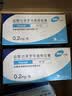 【原研药】哈乐 盐酸坦索罗辛缓释胶囊 0.2mg*10粒/盒 10盒装 实拍图