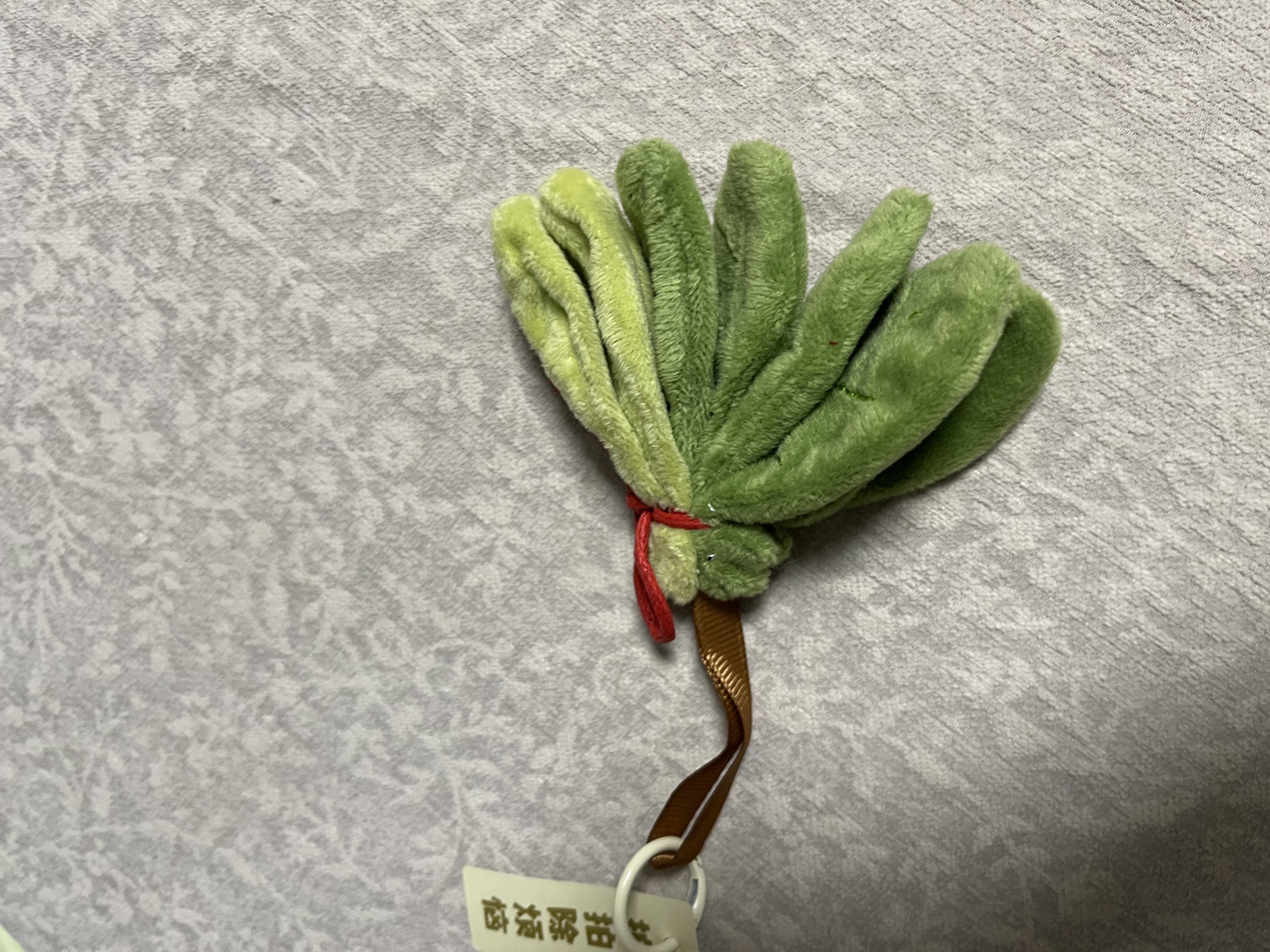 首力仿真柚子叶挂件拍拍除烦恼毛绒玩偶书包钥匙扣包包配饰创意礼物 实拍图