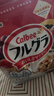卡乐比（Calbee）原味水果麦片380g 进口非油炸 营养早餐代餐零食 实拍图