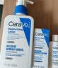 适乐肤（CeraVe）C乳473ml+C霜454g补水保湿修护面霜乳液七夕情人节礼物男女护肤品 实拍图