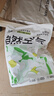 福丸混合猫砂除臭香味 豆腐木薯膨润土约4:3:3 雨落栀子2.5kg*4 实拍图