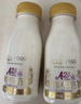 每日鲜语鲜牛奶 A2β-酪蛋白鲜牛奶185ml*6 巴氏杀菌乳 低温鲜奶 实拍图