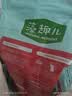 麦富迪狗粮 藻趣儿狗粮成犬粮牛肉螺旋藻 均衡营养2.5kg 实拍图