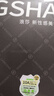 浪莎袜子男10双春夏新疆棉袜男士中筒商务10A级抗菌防臭男袜透气长袜 实拍图