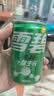 可口可乐（Coca-Cola）[黄子弘凡代言]雪碧益生元气泡水 汽水饮料 零糖零卡200ml*12瓶装 实拍图
