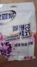 老管家薰衣草除湿袋230g*9可挂式干燥剂室内房间衣柜吸湿防霉防潮剂 实拍图