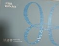 背背佳【暑期】儿童男女青少年U9矫姿带防驼背矫正器透气不闷汗黑M 实拍图