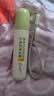 润本止痒滚珠冰露18ml×2支紫草膏蚊虫叮咬消包走珠清凉止痒叮包舒痒 实拍图