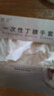 乌斯京一次性手套丁腈手套100只中码橡胶食品级加厚耐用厨房防护丁晴白 实拍图